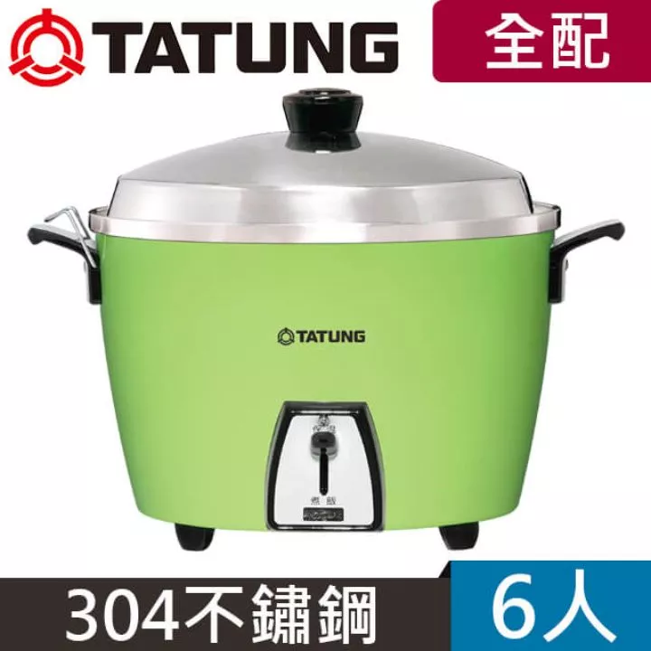 大同電鍋-6人份