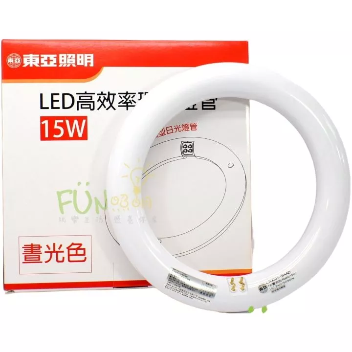 東亞LED燈管圓15W白光