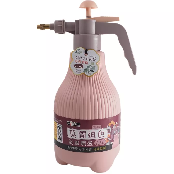 莫蘭迪色氣壓壺1.5L