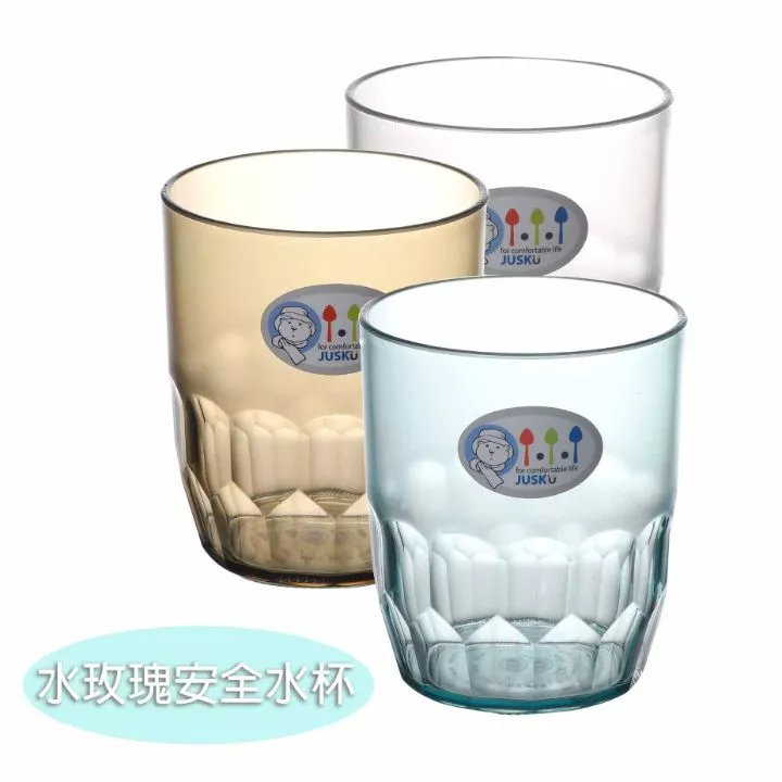 水玫瑰安全水杯
