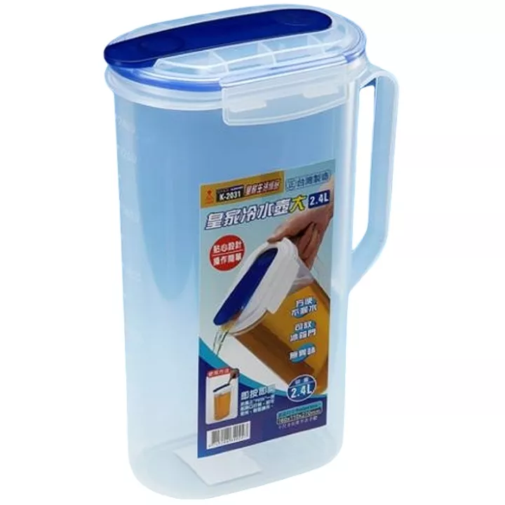 皇家冷水壺大2.4L