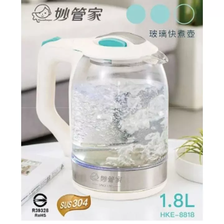 妙管家玻璃快煮壺1.8L