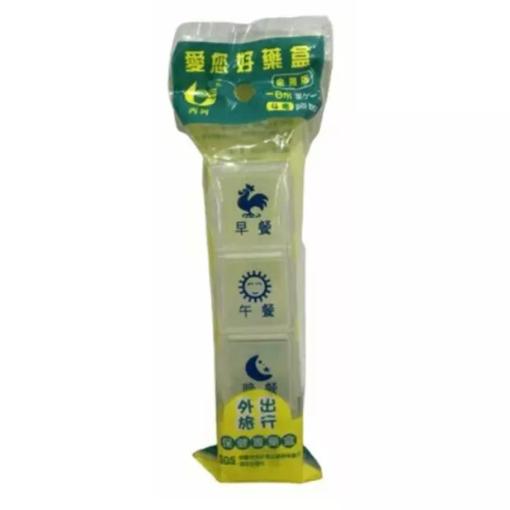 加大型金雞藥盒