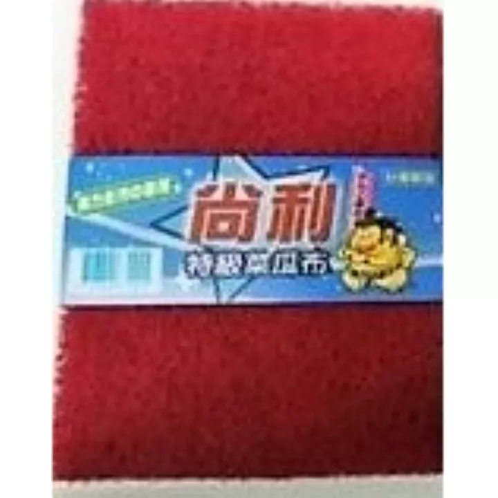 尚利特級菜瓜布-紅.厚