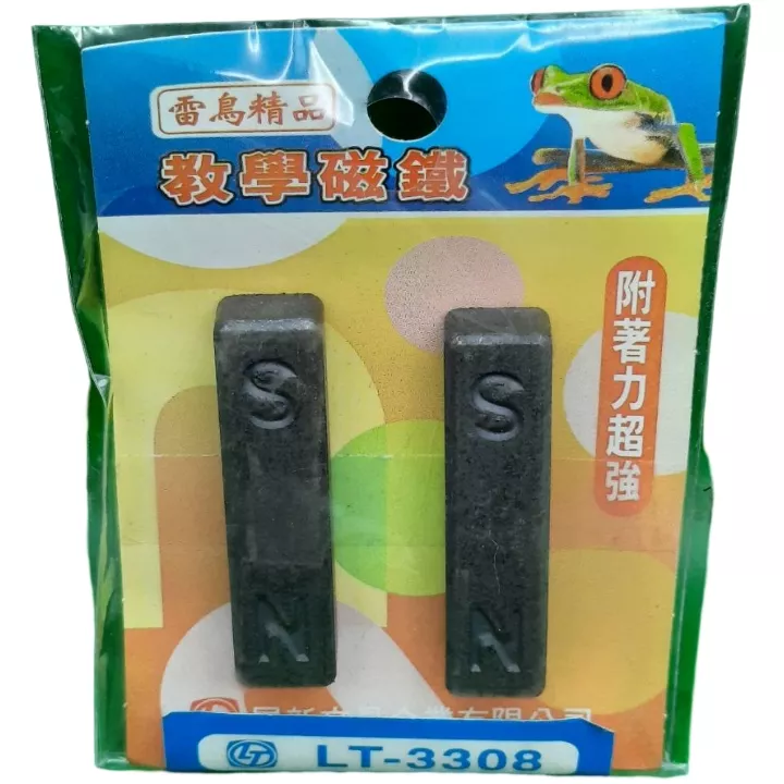 旻新 磁鐵-條狀