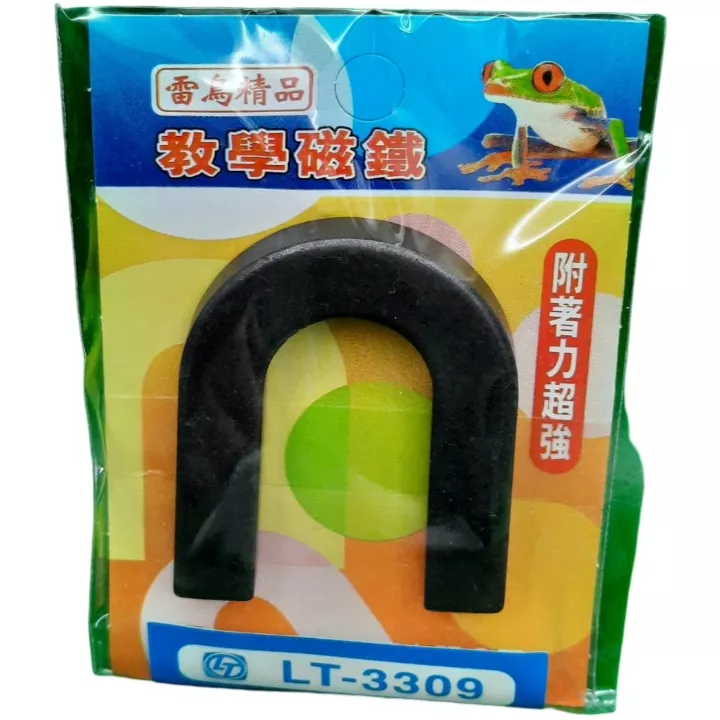 旻新 磁鐵-U型