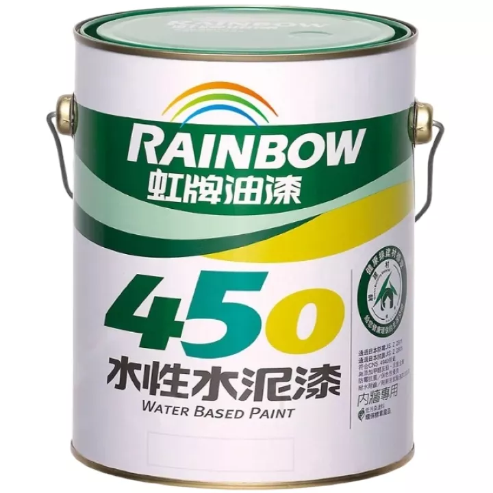 虹牌水性450水泥漆-平光白/立