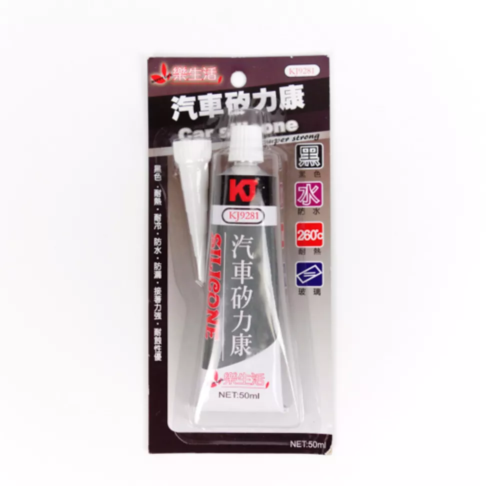 汽車矽利康-黑色/50ml