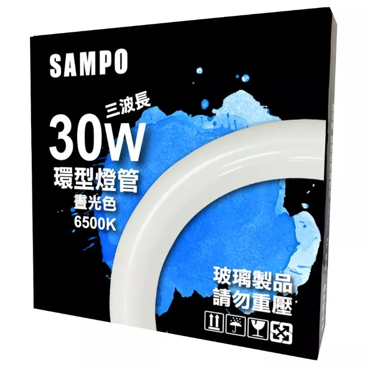 聲寶圓型燈管30W