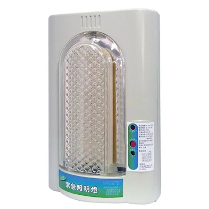 夜神LED緊急照明燈