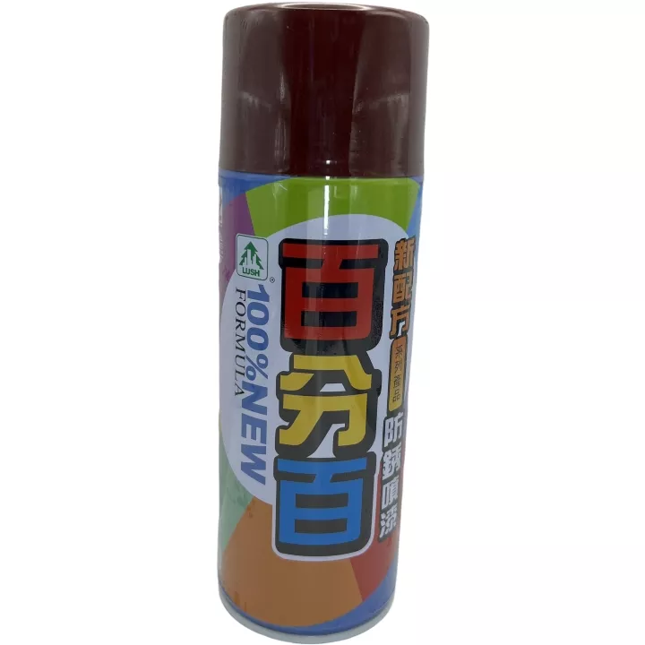 百分百噴漆120  棕色