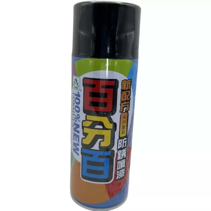 百分百噴漆121平光軍綠