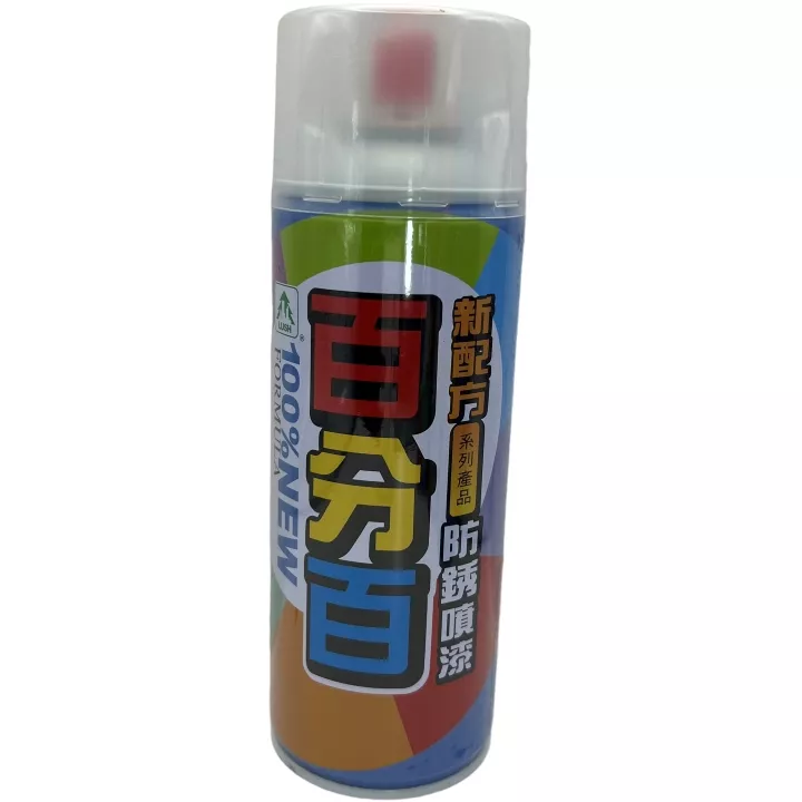 百分百噴漆128 透明