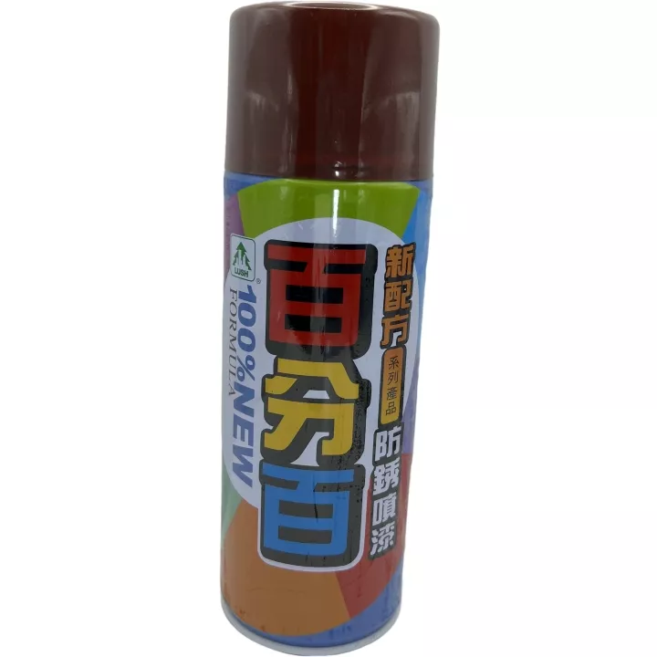 百分百噴漆130  咖啡