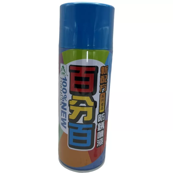 百分百噴漆132  天藍