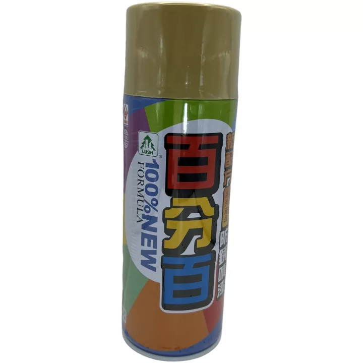 百分百噴漆136  象牙