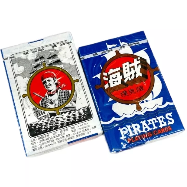海賊撲克牌