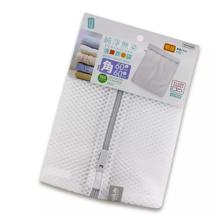 粗網洗衣袋-角型60*60
