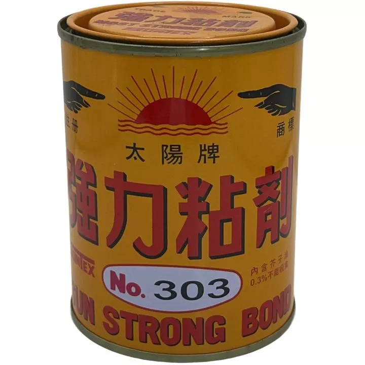 太陽強力膠303 / 300g