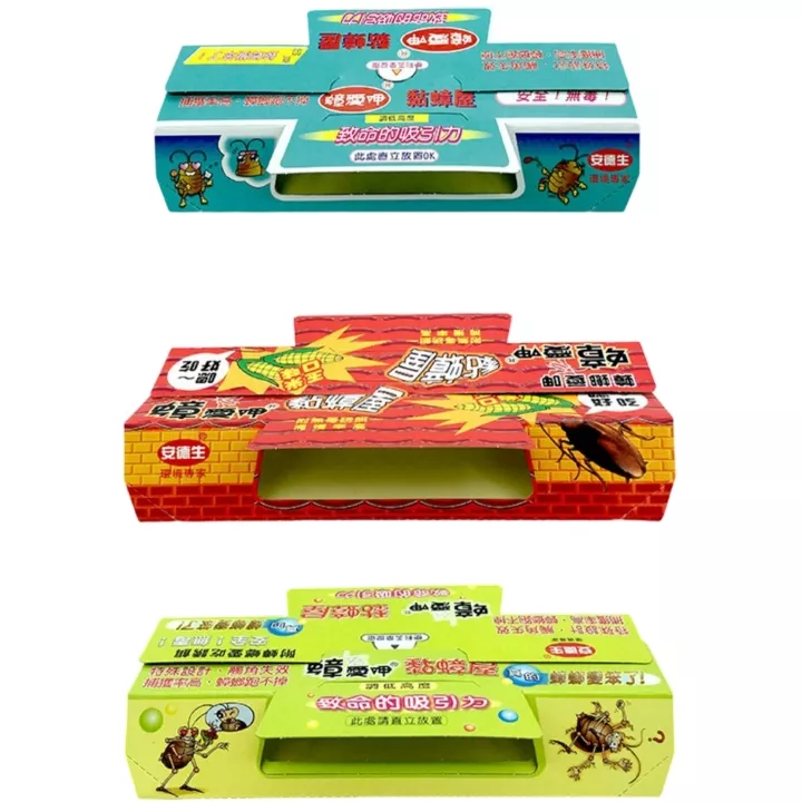 安德生黏蟑屋(紅)玉米10入