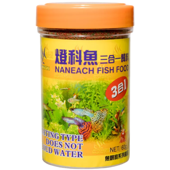 燈科魚三合一飼料60g
