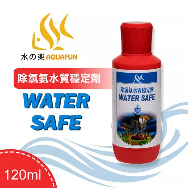 除氯氨水質穩定劑 120cc