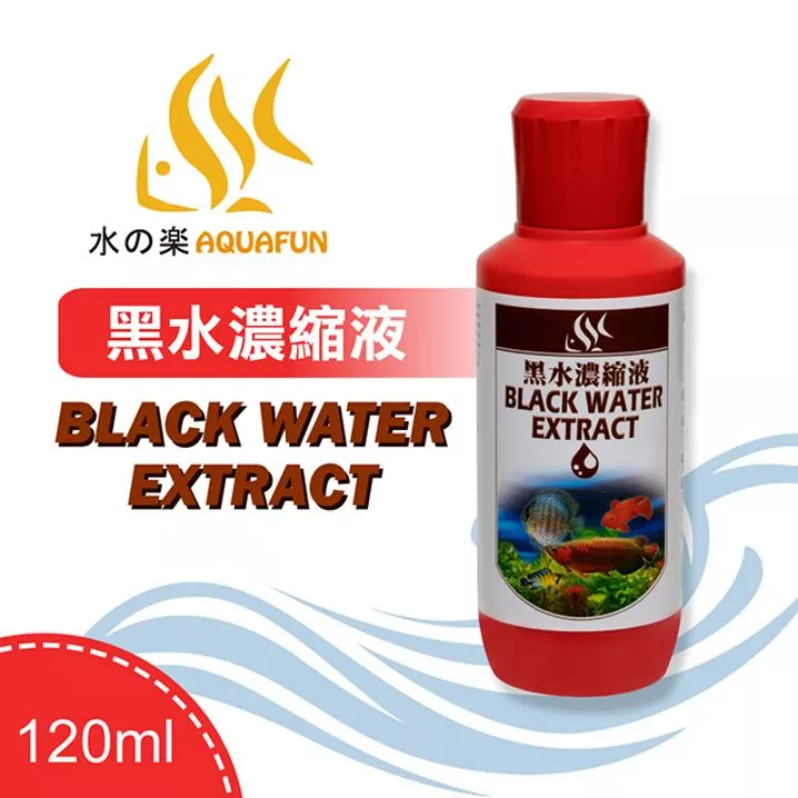黑水濃縮液 120cc