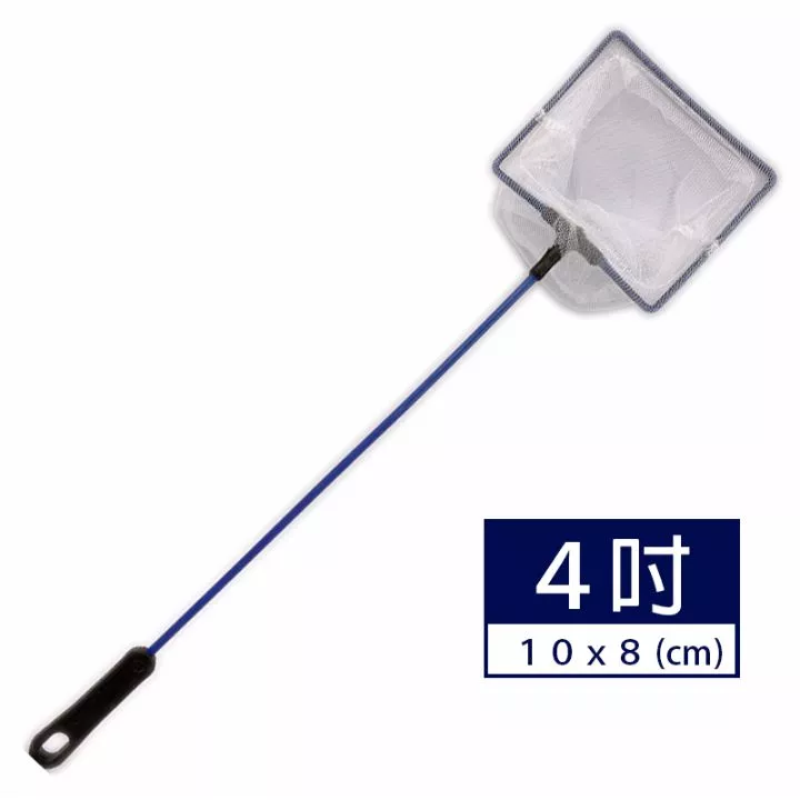 特級魚網-４吋