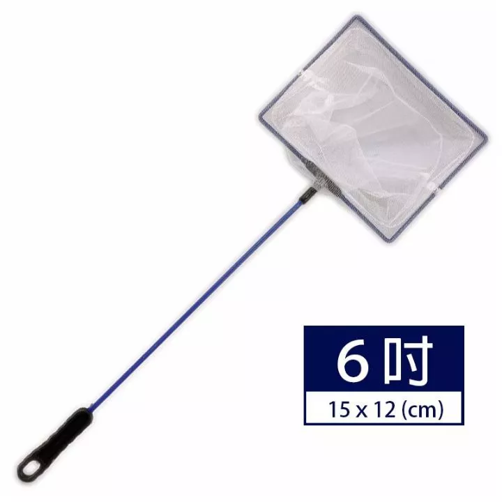 特級魚網-6寸
