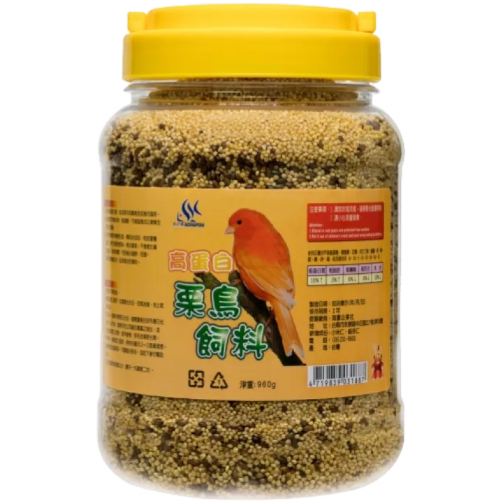 高蛋白栗鳥飼料 960g