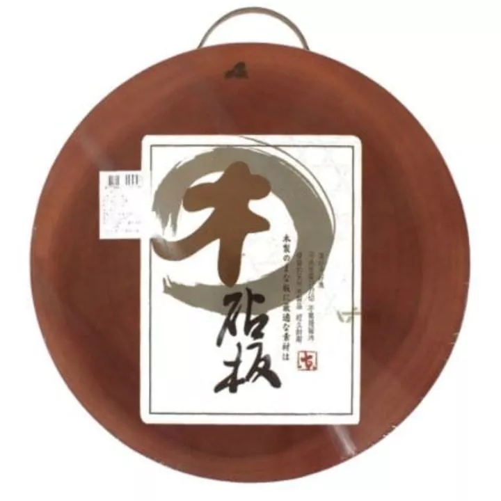 桃花心木砧板