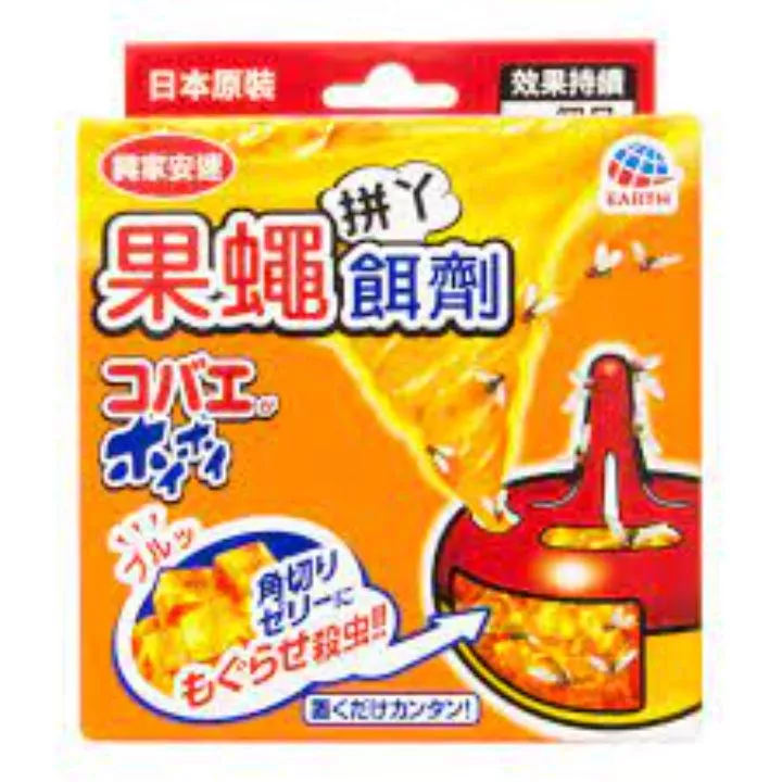 興家果蠅餌劑