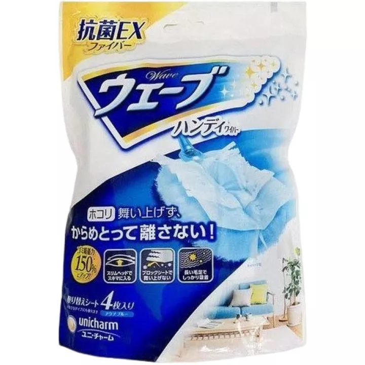威拂魔撢補充包/4P