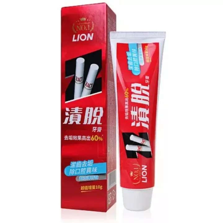 獅王漬脫牙膏